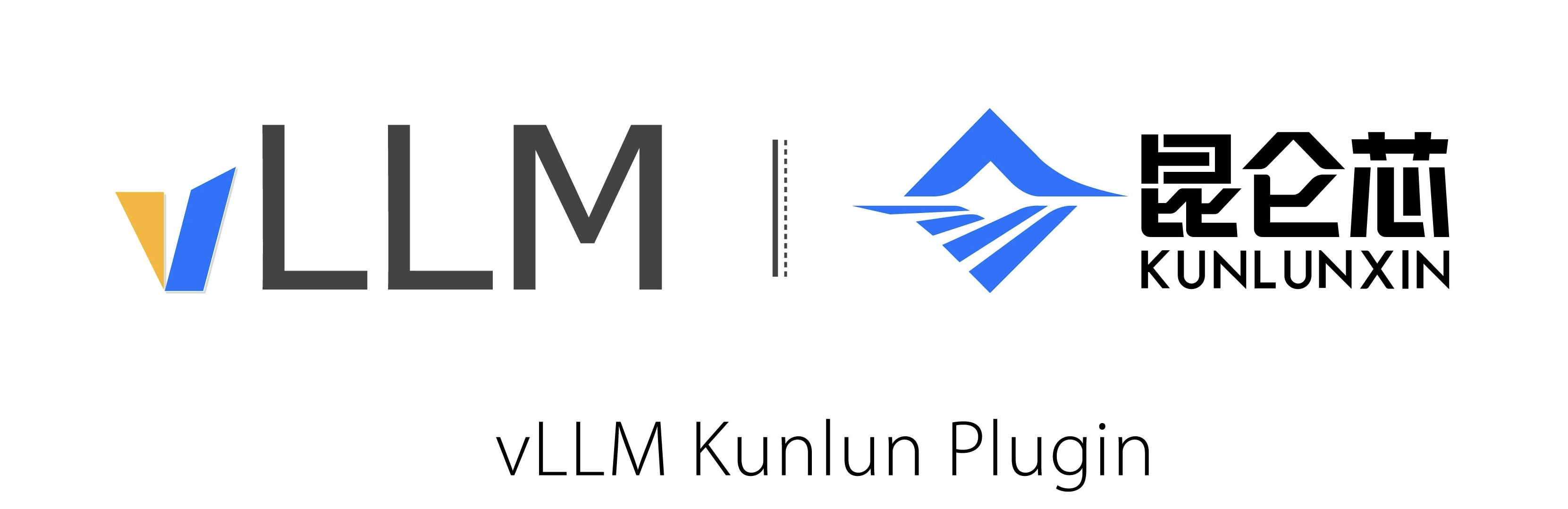 vLLM Kunlun Logo